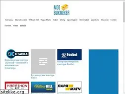 Sites similar to moibukmeker.com