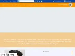 Sites similar to moic.gov.af
