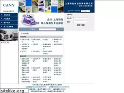 Sites similar to moica.com.cn