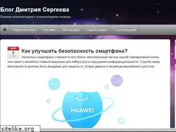 Sites similar to moicom.ru