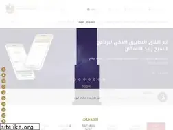 Sites similar to moid.gov.ae