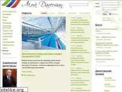 Sites similar to moidagestan.ru