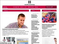 Sites similar to moidermatolog.ru
