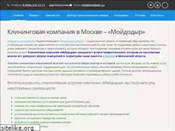 Sites similar to moidodir.su
