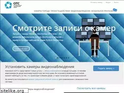 Sites similar to moidom.khotkovo.ru
