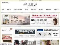 Sites similar to moierg.jp