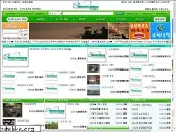 Sites similar to moifishing.co.kr