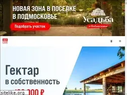 Sites similar to moigektar.ru