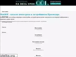 Sites similar to moigk.ru
