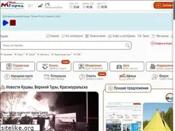 Sites similar to moigorod.online
