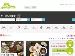 Sites similar to moiiplus.com