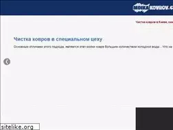 Sites similar to moikakovrov.com