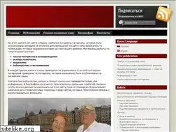 Sites similar to moikariver.ru