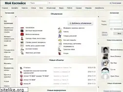 Sites similar to moikaspiysk.ru