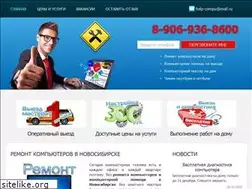 Sites similar to moikompyuter.ru