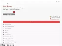 Sites similar to moikorni.com