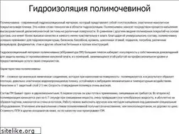 Sites similar to moikotly.ru