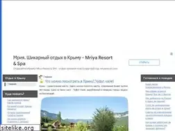 Sites similar to moikrim.ru