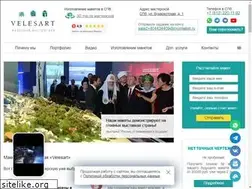 Sites similar to moimaket.ru