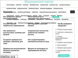Sites similar to moimakiyazh.ru