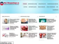Sites similar to moimesyachnye.ru