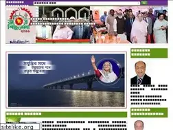 Sites similar to moind.gov.bd