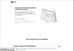 Sites similar to moinf.info