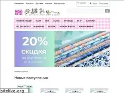 Sites similar to moiniti-shop.ru