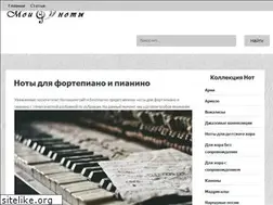 Sites similar to moinoty.net