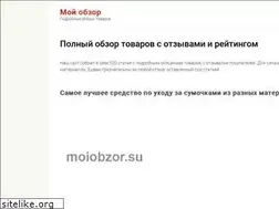 Sites similar to moiobzor.su