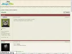 Sites similar to moiochis.blogspot.com