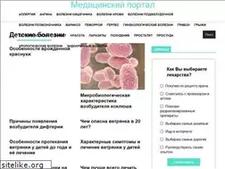 Sites similar to moipediatr.ru