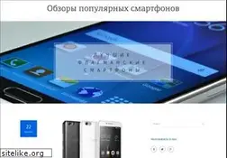 Sites similar to moiphone.ru