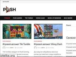 Sites similar to moipokupki.com.ua