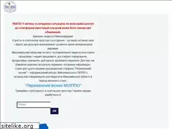 Sites similar to moippo.mk.ua