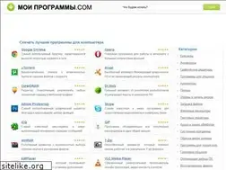 Sites similar to moiprogrammy.com