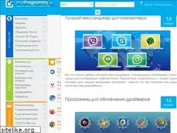 Sites similar to moiprogrammy.net