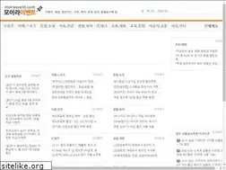 Sites similar to moiraevent.com