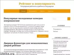 Sites similar to moireceptik.ru