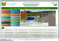Sites similar to moiro.by