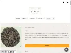 Sites similar to moiromi.com