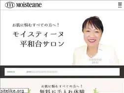 Sites similar to mois-heiwadai.com