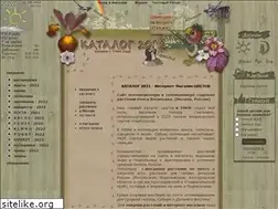 Sites similar to moisad.net