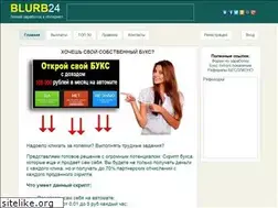 Sites similar to moisait2021.ru