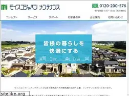 Sites similar to moisco.jp