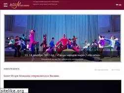 Sites similar to moiseyev.ru
