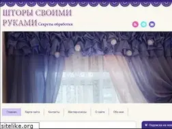 Sites similar to moishtori.ru