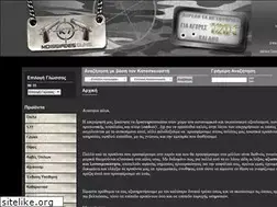 Sites similar to moissiadesguns.gr