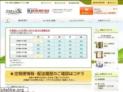 Sites similar to moist-corp.jp