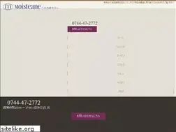 Sites similar to moisteane-yaginaizen.com